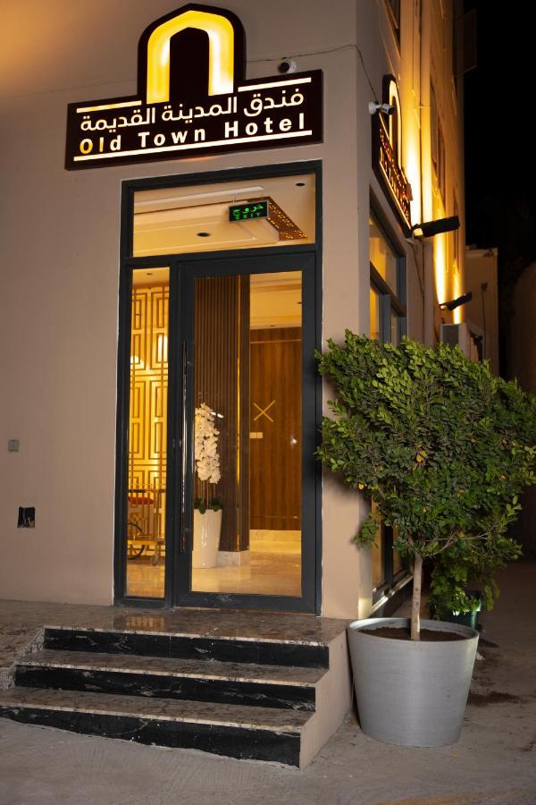 فندق المدينة القديمة Old Town Hotel Nizwa Zewnętrze zdjęcie